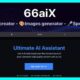 66aix – AI Content, Chat Bot, Images Generator & Speech to Text (SAAS)